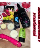 Анкета проститутки Надя - метро Лосиноостровский, возраст - 24